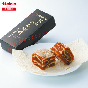 Ε 2025 ~Mtg ۊ`~tB[ Y Ⓚ 蕨 Gift  171-64