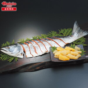 Ε 2025 ~Mtg }t Ɛ̎qZbg GXPCt[Y Ⓚ 蕨 Gift  131-78