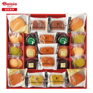 Ε 2025 ~Mtg v}Ehi Merci Doux. 蕨 Gift  315-39