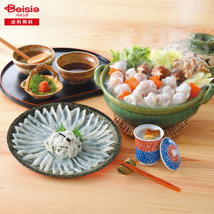 Ε 2025 ~Mtg ܂ӂZbg _CtN Ⓚ 蕨 Gift  135-74