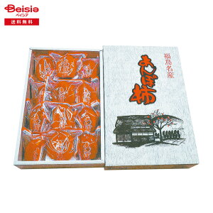 Ε 2025 ~Mtg ۊ`ϔ Y 蕨 Gift  169-64