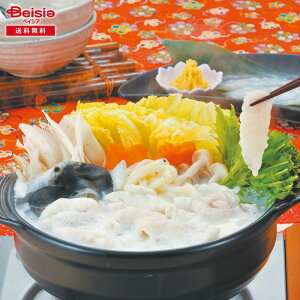 Ε 2025 ~Mtg ӂl? i2lOj ӂY{ Ⓚ 蕨 Gift  108-78