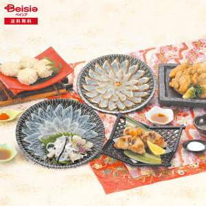 Ε 2025 ~Mtg ӂY ĂȂR[Xi2lOj ӂY{ Ⓚ 蕨 Gift  136-78