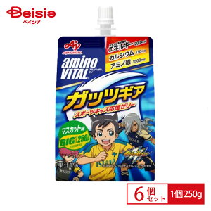 ̑f A~moC^ [[hN KbcMA }XJbg 250g×6Zbg