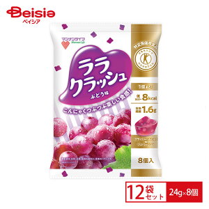 }iCt 蔨 NbV Ԃǂ 24g*8×12Zbg