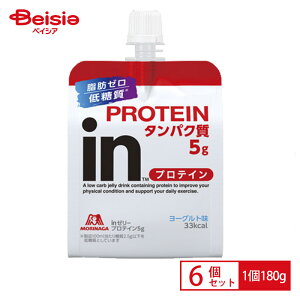 Xi in[[ veC 180g×6Zbg | in[[ veC ^pN⋋ X|[c ؃g g[jO _CGbg e N ^ h{⏕Hi [[ H ~ yH H