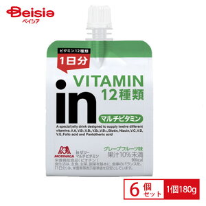 Xi in[[ }`r^~ 180g×6Zbg | in[[ }`r^~ r^~s h{⋋ [[ NHi e X|[c ^ H H h ~ yH H r^~C r^