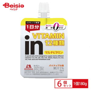 Xi in[[ }`r^~ J[[ 180g×6Zbg | in[[ }`r^~ J[[ r^~⋋ h{⏕Hi [[ _CGbg [J[ ^ h{@\Hi 