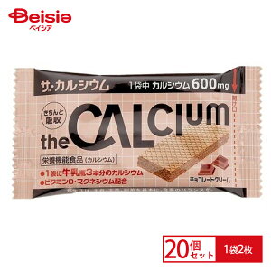 ��ː��� �U�E�J���V�E�� �`���R���[�g�N���[�� 2��×20�Z�b�g