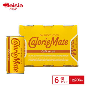 ː J[Cg Lbh JtFI 200ml×6Zbg | J[Cg Lbh JtFI oXh{H h{⋋ h{hN H ރJ[Cg H yH X|[c