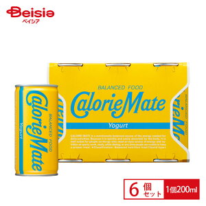 ː J[Cg Lbh [Og 200ml×6Zbg | J[Cg Lbh [Og hN oXh{H h{@\Hi h{⋋ H ރJ[Cg H yH