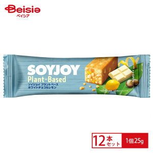 ��ː��� �\�C�W���C �v�����g�x�[�X �z���C�g�`���R�������� 25g×12�Z�b�g | �\�C�W���C SOYJOY �v�����g�x�[�X �z���C�g�`���R ������ �哤 �v���e�C�� �_�C�G�b�g