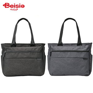 RONSON(�����\���j�W�����_���g�[�g1764308�u���b�N �O���[ ������
