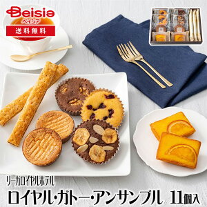 [KCze CEKg[EATu 11 | Mtg v[g 蕨 av[g LOv[g j j Ԃ j v`Mtg NX}X i