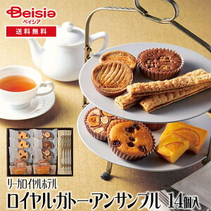 [KCze CEKg[EATu 14 | Mtg v[g 蕨 av[g LOv[g j j Ԃ j v`Mtg NX}X i