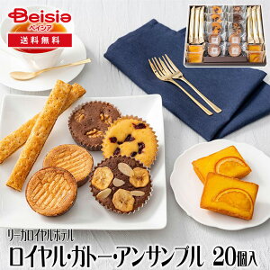 [KCze CEKg[EATu 20 | Mtg v[g 蕨 av[g LOv[g j j Ԃ j v`Mtg NX}X i