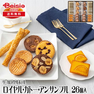 [KCze CEKg[EATu 26 | Mtg v[g 蕨 av[g LOv[g j j Ԃ j v`Mtg NX}X i