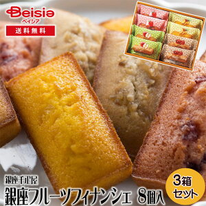 D t[ctBiVF 8 | Mtg v[g 蕨 av[g LOv[g j j Ԃ j v`Mtg NX}X i