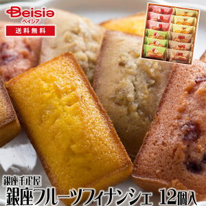 D t[ctBiVF 12 | Mtg v[g 蕨 av[g LOv[g j j Ԃ j v`Mtg NX}X i