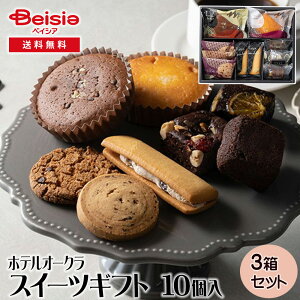 zeI[N XC[cMtg 10 | Mtg v[g 蕨 av[g LOv[g j j Ԃ j v`Mtg NX}X i