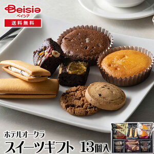 zeI[N XC[cMtg 13 | Mtg v[g 蕨 av[g LOv[g j j Ԃ j v`Mtg NX}X i