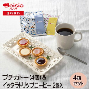 v`Kg[Cb^ hbvR[q[Zbg 6 | Mtg v[g 蕨 av[g LOv[g j j Ԃ j v`Mtg NX}X i