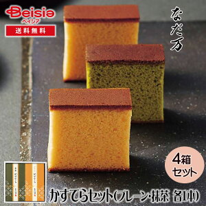 Ȃ ĂZbg | Mtg v[g 蕨 av[g LOv[g j j Ԃ j v`Mtg NX}X i