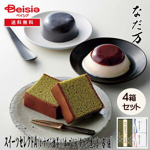 Ȃ XC[cZNgA | Mtg v[g 蕨 av[g LOv[g j j Ԃ j v`Mtg NX}X i