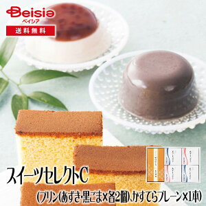 Ȃ XC[cZNgC | Mtg v[g 蕨 av[g LOv[g j j Ԃ j v`Mtg NX}X i