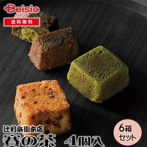 җq{X ΂̒ 4 | Mtg v[g 蕨 av[g LOv[g j j Ԃ j v`Mtg NX}X i