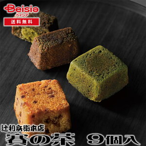 җq{X ΂̒ 9 | Mtg v[g 蕨 av[g LOv[g j j Ԃ j v`Mtg NX}X i