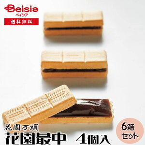 ԉ ԉŒ 4 | Mtg v[g 蕨 av[g LOv[g j j Ԃ j v`Mtg NX}X i