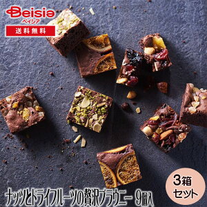 zVt[c ibcƃhCt[cґuEj[ 9 | Mtg v[g 蕨 av[g LOv[g j j Ԃ j v`Mtg NX}X i