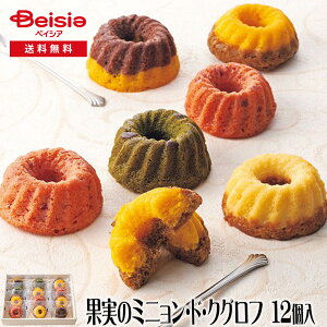 zVt[c ʎ̃~jEhENOt 12 | Mtg v[g 蕨 av[g LOv[g j j Ԃ j v`Mtg NX}X i