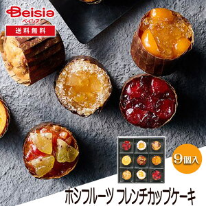 zVt[c t`JbvP[L 9 | Mtg v[g 蕨 av[g LOv[g j j Ԃ j v`Mtg NX}X i