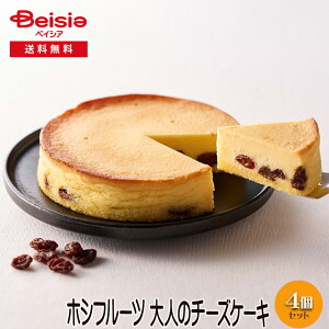 zVt[c l̃`[YP[L | Mtg v[g 蕨 av[g LOv[g j j Ԃ j v`Mtg NX}X i