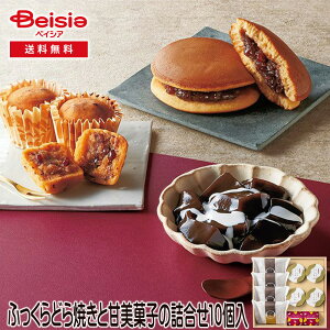 Ô ӂǂĂƊÔَq̋l 10 | Mtg v[g 蕨 av[g LOv[g j j Ԃ j v`Mtg NX}X i