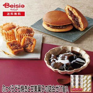 Ô ӂǂĂƊÔَq̋l 17 | Mtg v[g 蕨 av[g LOv[g j j Ԃ j v`Mtg NX}X i