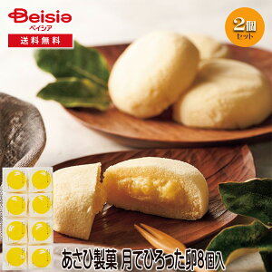 А łЂ8 | Mtg v[g 蕨 av[g LOv[g j j Ԃ j v`Mtg NX}X i