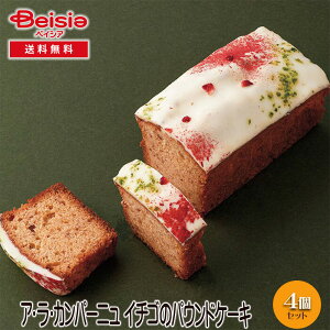 AEEJp[j C`S̃pEhP[L | Mtg v[g 蕨 av[g LOv[g j j Ԃ j v`Mtg NX}X i