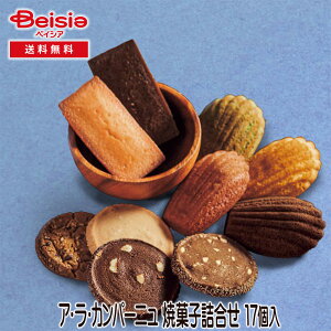 AEEJp[j ĉَql 17 | Mtg v[g 蕨 av[g LOv[g j j Ԃ j v`Mtg NX}X i