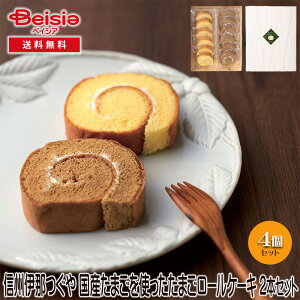 MBɓ  Y܂g܂[P[L 2{Zbg | Mtg v[g 蕨 av[g LOv[g j j Ԃ j v`Mtg NX}X 