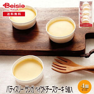 peBX[ TK xCNh`[YP[L 5 | Mtg v[g 蕨 av[g LOv[g j j Ԃ j v`Mtg NX}X i