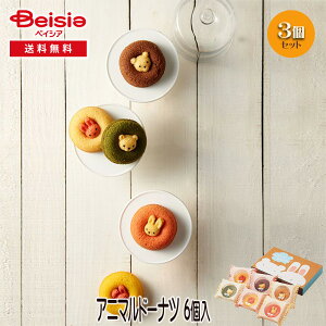 Aj}h[ic 6 | Mtg v[g 蕨 av[g LOv[g j j Ԃ j v`Mtg NX}X i