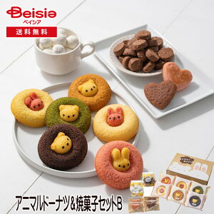 Aj}h[icĉَqZbgB | Mtg v[g 蕨 av[g LOv[g j j Ԃ j v`Mtg NX}X i