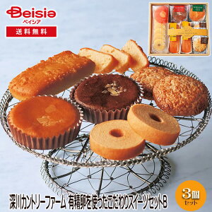 [Jg[t@[ LgXC[cZbgB | Mtg v[g 蕨 av[g LOv[g j j Ԃ j v`Mtg NX}X 