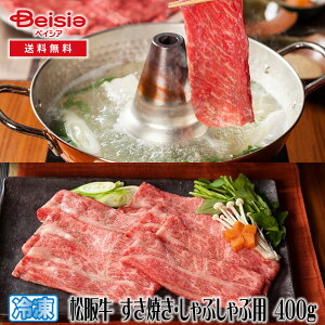 RWHi ㋍ ĂEԂԗp 400g | ㋍ Ă Ԃ 400g a  Mtg 蕨 O 