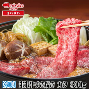 GkeBGX đ򋍂Ă J^ 300g | đ Ă J^ 300g a  Mtg 蕨 O 