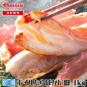 JlTY {C΂ɋr 1kg | {C΂ r I Jj 1kg CN Mtg 蕨 O  ~̖o NNn
