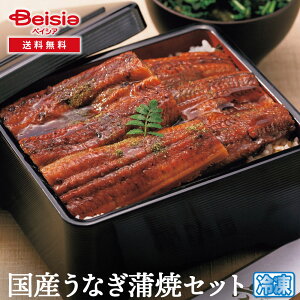 Z YȂăZbg | Ȃ V EiM  Ă Zbg Y  Z Ⓚ Mtg 蕨 yp̉N̓  ăMtg  O